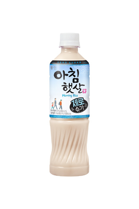 웅진식품 제공